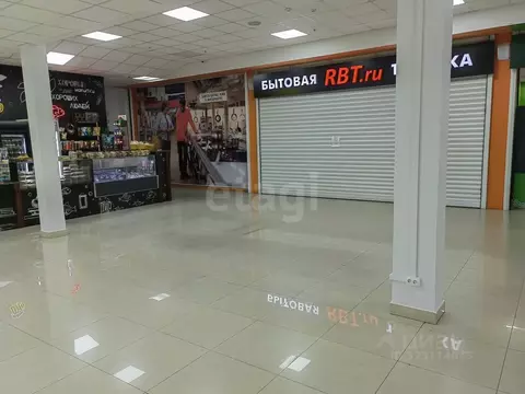 Помещение свободного назначения в Ростовская область, Новочеркасск ...