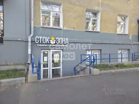 Помещение свободного назначения в Челябинская область, Челябинск ул. ...