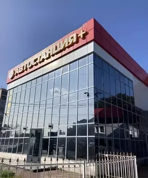 Помещение свободного назначения в Курская область, Курск ул. Бутко, 41 ...