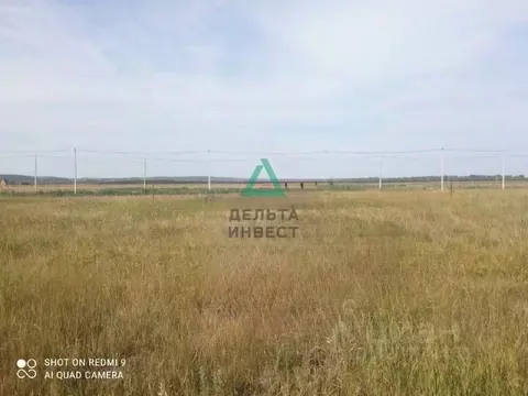 Участок в Башкортостан, Кармаскалинский район, Кабаковский сельсовет, ...