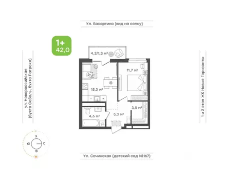 1-к кв. Приморский край, Владивосток Новые Горизонты жилой комплекс, ...