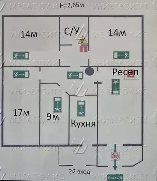 Офис в Московская область, Солнечногорск городской округ, Голубое пгт ...
