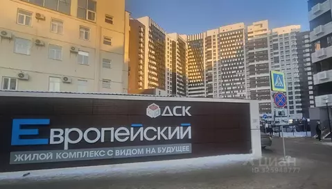 3-к кв. Воронежская область, Воронеж ул. Станкевича, 45 (80.0 м)