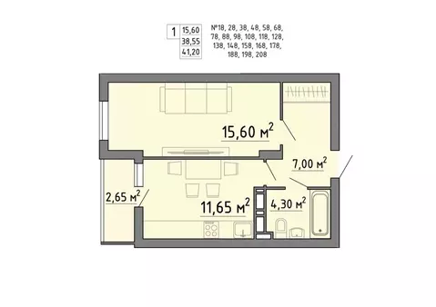 1-к кв. Липецкая область, Липецк Агрономическая ул. (41.2 м)