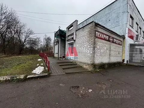Помещение свободного назначения в Ярославская область, Тутаевский ...