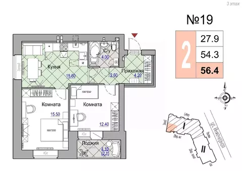 2-к кв. Новгородская область, Великий Новгород Юннатов жилой комплекс ...