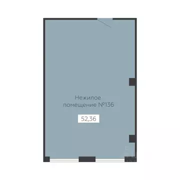 Помещение свободного назначения в Воронежская область, Воронеж Старый ...