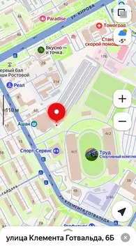 Гараж в Московская область, Подольск ул. Клемента Готвальда, 6б (18 м)