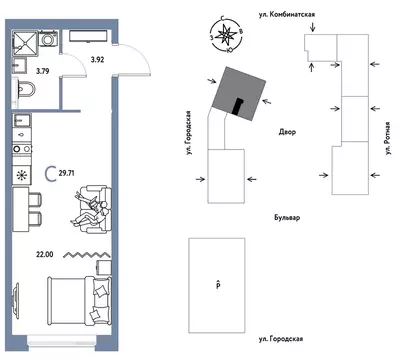 Студия Свердловская область, Екатеринбург муниципальное образование, ...