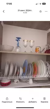 1-к кв. Ставропольский край, Михайловск Шпаковский район, ул. Ишкова, ...