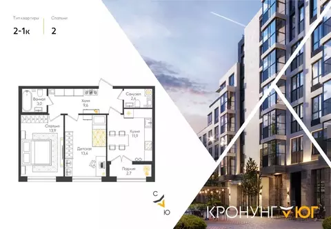 2-к кв. Ленинградская область, Ломоносовский район, Виллозское ...