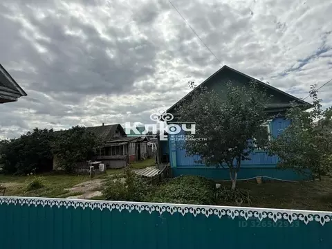 Участок в Башкортостан, Гафурийский район, с. Белое Озеро Первый пер. ...