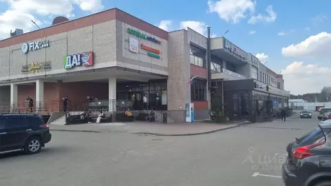 Помещение свободного назначения в Московская область, Богородский ...