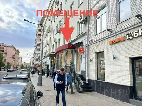 Помещение свободного назначения в Москва 2-я Тверская-Ямская ул., ...