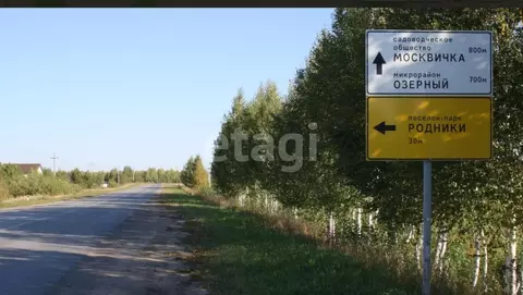 Участок в Тюменская область, Тюменский муниципальный округ, ...