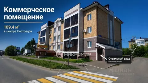 Помещение свободного назначения в Татарстан, с. Пестрецы ул. ...