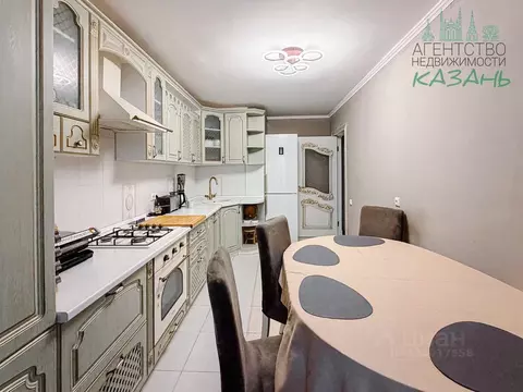 5-к кв. Татарстан, Казань Ферма-2 жилой комплекс, 98Б (146.8 м)