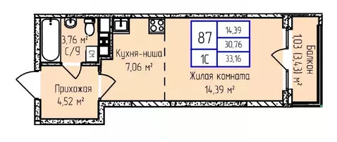 1-к кв. Удмуртия, Ижевск ул. Героя России Ильфата Закирова, 20А (33.16 ...