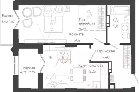 1-к кв. Алтай, Майминский район, с. Майма ул. Энергетиков (51.49 м)