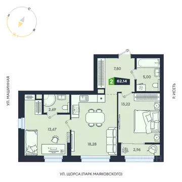 2-к кв. Свердловская область, Екатеринбург ул. Машинная, 1В/4 (62.14 ...