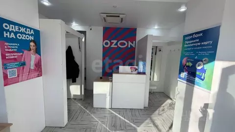 Помещение свободного назначения в Калмыкия, Элиста ул. Братьев ...