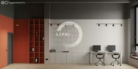 Помещение свободного назначения (22.2 м)