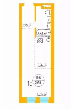 1-к кв. Башкортостан, Уфа ул. Аксакова, 79 (26.4 м)