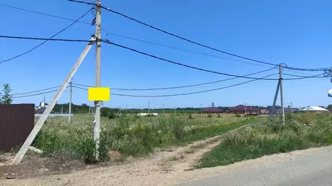 Помещение свободного назначения в Краснодарский край, Краснодар пос. ...