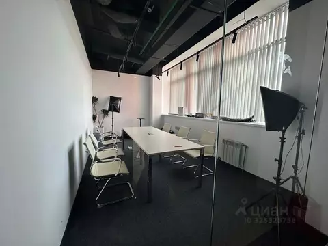 Офис в Москва ул. Бутлерова, 17 (580 м)