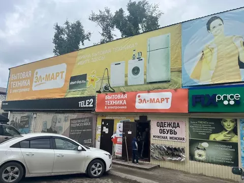 Торговая площадь в Новосибирская область, Болотное ул. 50 лет Октября, ...