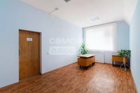 Офис в Омская область, Омск ул. 20 лет РККА, 298 (44 м)