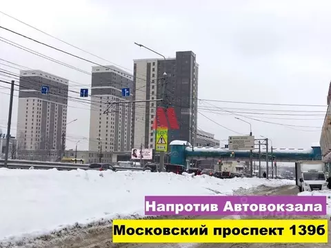 Помещение свободного назначения в Ярославская область, Ярославль ...