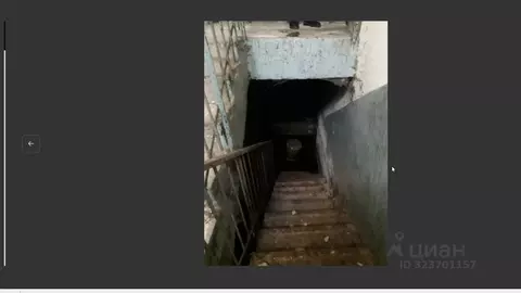 Помещение свободного назначения в Кировская область, Подосиновский ...