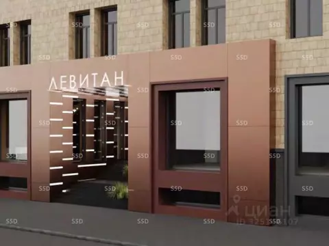 Офис в Москва Пятницкая ул., 25С1 (255 м)