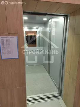 3-комнатная квартира: Екатеринбург, улица Зелёный Остров, 12 (55.3 м)