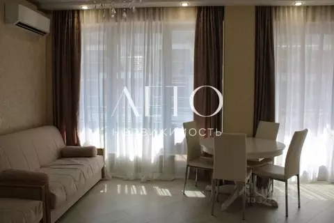 Студия Краснодарский край, Сочи городской округ, Дагомыс пгт ул. ...