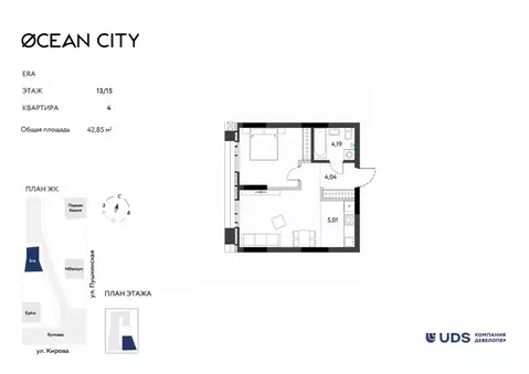2-к кв. Удмуртия, Ижевск Север жилрайон, 12-й мкр, Океан Сити жилой ...