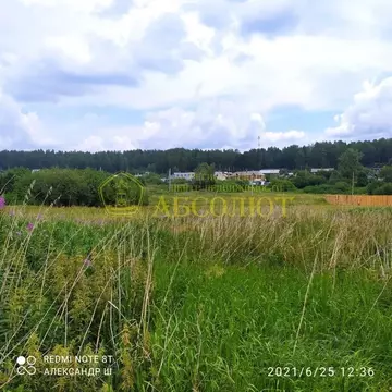 Участок в Свердловская область, Дегтярск ул. Российская, 33 (15.0 ...