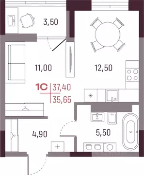Студия Свердловская область, Екатеринбург ул. Академика Вавилова, 9 ...