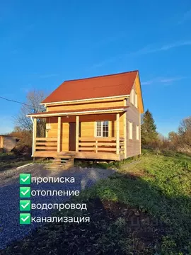 Дом в Ленинградская область, Тосненский район, Трубникоборское с/пос, ...