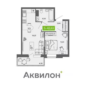 1-к кв. Архангельская область, Северодвинск ул. Мира, 5 (42.63 м)