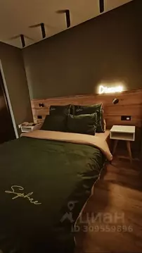 2-к кв. Мурманская область, Мурманск ул. Софьи Перовской, 37 (37.0 м)