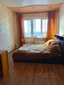 1-к кв. Белгородская область, Белгородский район, Дубовское с/пос, ...