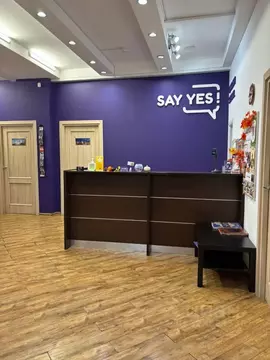 Офис в Москва Кожевническая ул., 14к1с2 (150 м)