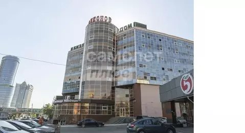 Офис в Челябинская область, Челябинск просп. Ленина, 21В (120 м)