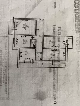 4-к кв. Иркутская область, Ангарск 94-й кв-л, 28 (87.0 м)