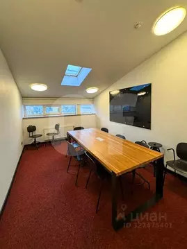 Офис в Москва Чапаевский пер., 14 (833 м)
