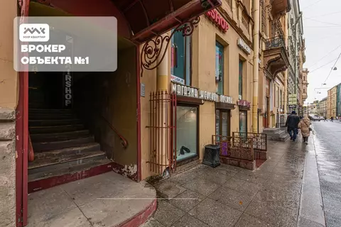 Помещение свободного назначения в Санкт-Петербург Садовая ул., 7-9-11 ...