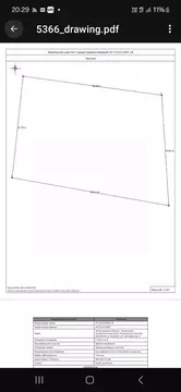 Участок в Ленинградская область, Тихвинский район, Коськовское с/пос, ...