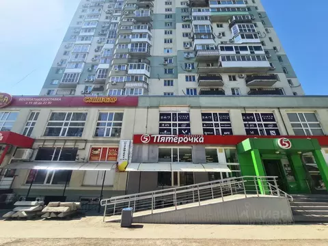 Помещение свободного назначения в Саратовская область, Саратов ...